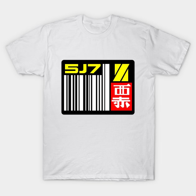 Blade Runner Licence Plate 01 T-Shirt by Blade Runner Thoughts